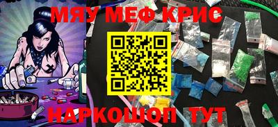 ГАЛЛЮЦИНОГЕННЫЕ ГРИБЫ Кулебаки