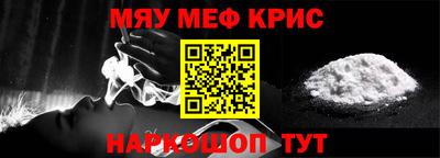 jwh Кумертау
