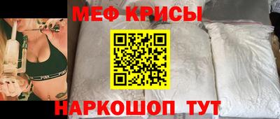 jwh Кумертау