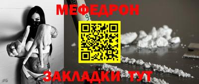 jwh Кумертау