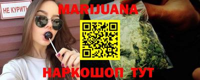 ГАЛЛЮЦИНОГЕННЫЕ ГРИБЫ Кулебаки