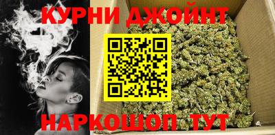 jwh Кумертау