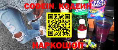 jwh Кумертау
