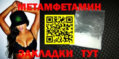 jwh Кумертау