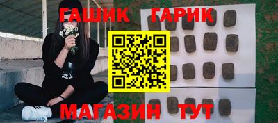 jwh Кумертау