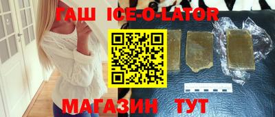 ГАЛЛЮЦИНОГЕННЫЕ ГРИБЫ Кулебаки